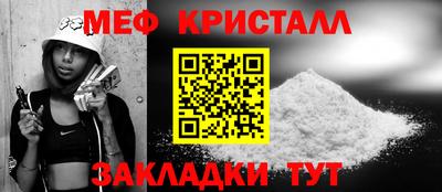 jwh Партизанск