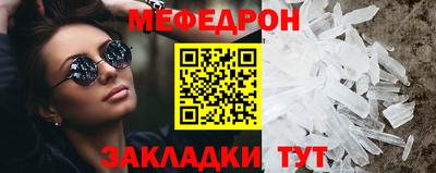 МДМА Пенза