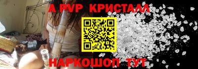 jwh Партизанск