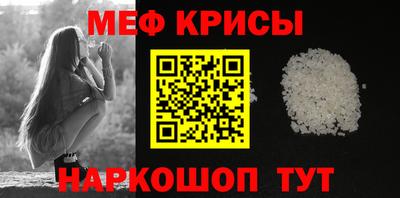 герыч Первоуральск