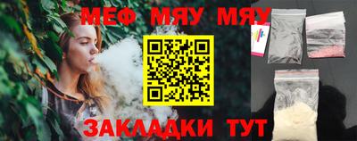 МДМА Пенза
