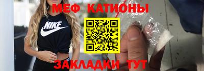герыч Первоуральск
