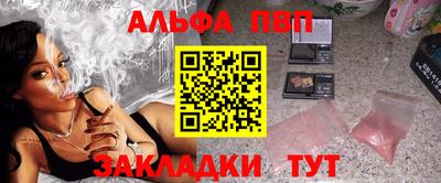 герыч Первоуральск