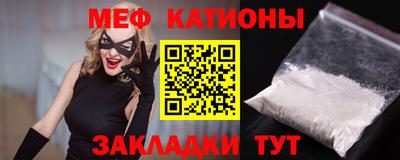 герыч Первоуральск