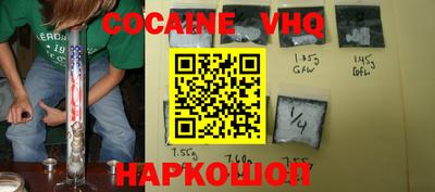 jwh Партизанск