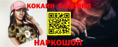 jwh Партизанск
