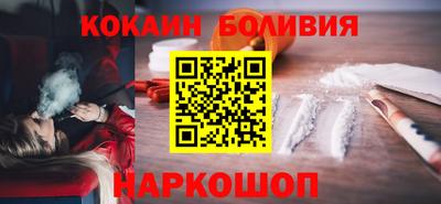 МДМА Пенза