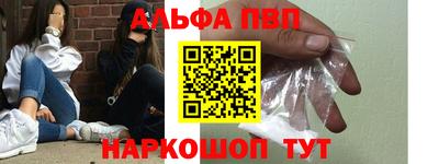 герыч Первоуральск