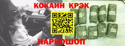 герыч Первоуральск