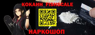 jwh Партизанск