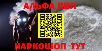 герыч Первоуральск