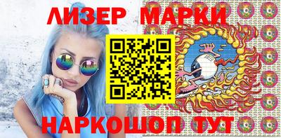 МДМА Пенза