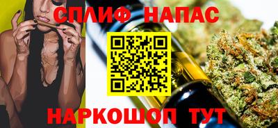 jwh Партизанск