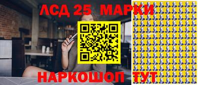 герыч Первоуральск
