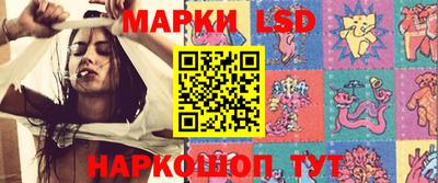 МДМА Пенза