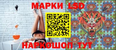 jwh Партизанск