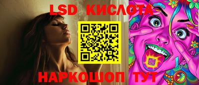 jwh Партизанск
