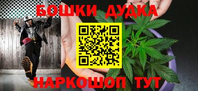 МДМА Пенза