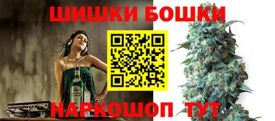 МДМА Пенза