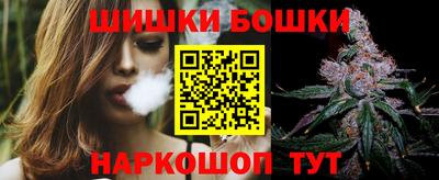 jwh Партизанск