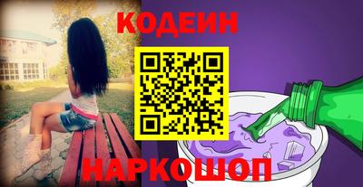 герыч Первоуральск