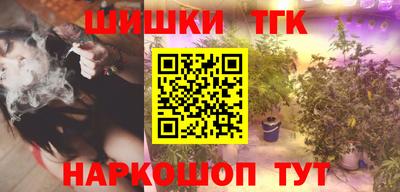 герыч Первоуральск