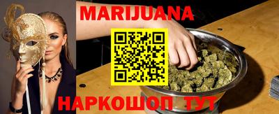 МДМА Пенза