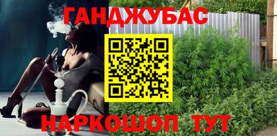 МДМА Пенза