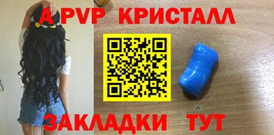 jwh Партизанск