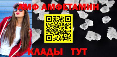 МДМА Пенза