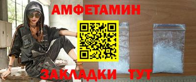 jwh Партизанск