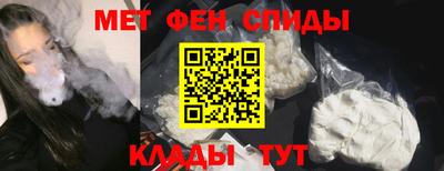 герыч Первоуральск