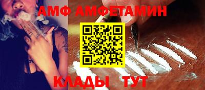 jwh Партизанск