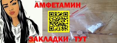 МДМА Пенза