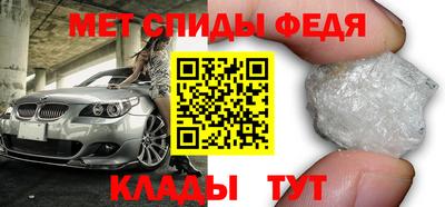 jwh Партизанск