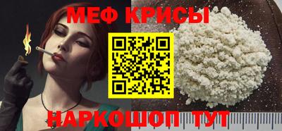 МДМА Пенза