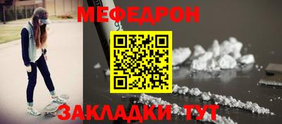 герыч Первоуральск