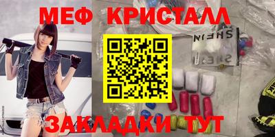 герыч Первоуральск