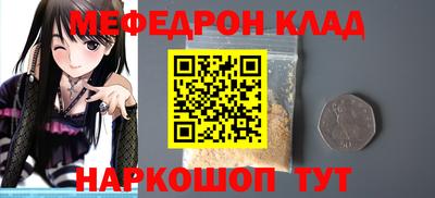 герыч Первоуральск