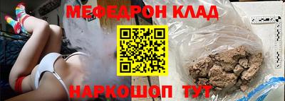 герыч Первоуральск