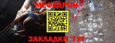 герыч Первоуральск