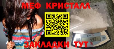 jwh Партизанск