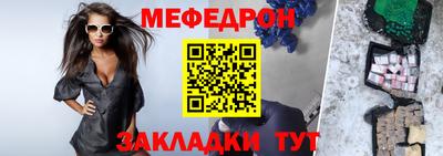 jwh Партизанск