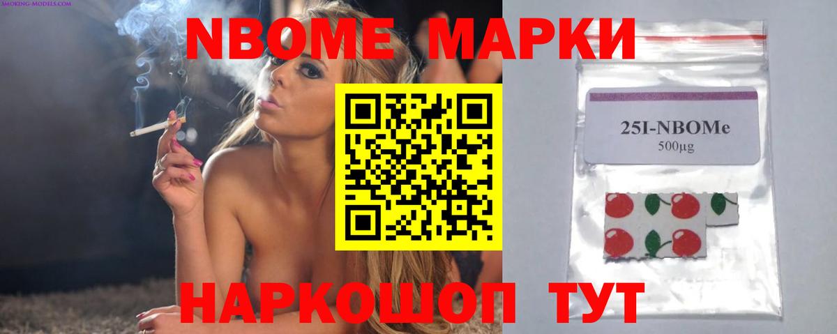 LSD-25 экстази кислота  Вход с VPN  Лсд 25 экстази кислота  Лсд 25 экстази  Северск 
